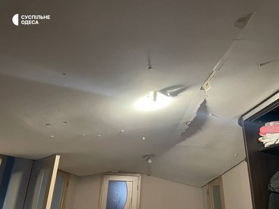 Наслідки атаки Одещини 6 березня 2024 року Наслідки атаки Одещини 6 березня 2024 року