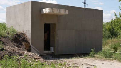 «Діти вчитимуться в інших школах»: до 1 вересня у Помічній не встигнуть добудувати протирадіаційне укриття «Діти вчитимуться в інших школах»: до 1 вересня у Помічній не встигнуть добудувати протирадіаційне укриття