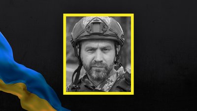 Втрати Волині — загинув Олександр Румін з Луцька Втрати Волині — загинув Олександр Румін з Луцька