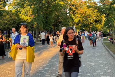 Вулицями Одеси відбулась хода до Дня пам’яті захисників України Вулицями Одеси відбулась хода до Дня пам’яті захисників України