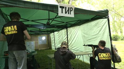 Герой України, тир, стрільба Герой України, тир, стрільба