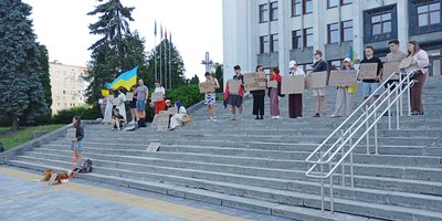 акція на підтримку Федорова, учасники акції акція на підтримку Федорова, учасники акції