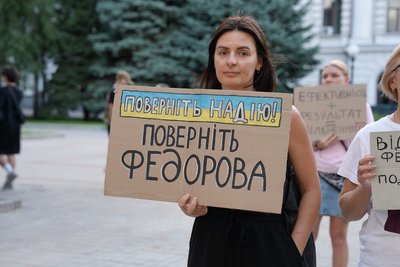 «Поверніть Федорова». У Дніпрі знову зібралися на мітинг «Поверніть Федорова». У Дніпрі знову зібралися на мітинг