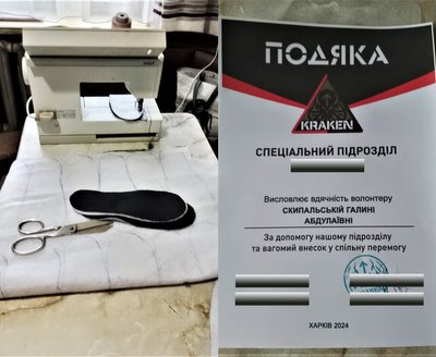 Волинянка разом з онуком третій рік шиє устілки для військових