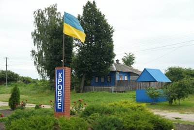 "Боїмося, ну город все рівно спасем". Хто і чому залишається на прикордонні Сумщини "Боїмося, ну город все рівно спасем". Хто і чому залишається на прикордонні Сумщини