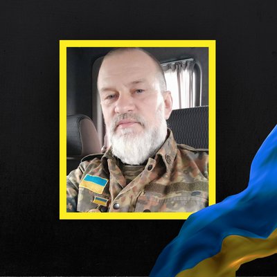 Повідомили про смерть дванадцяти військових з Рівненщини