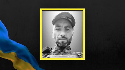 На Львівщині 10 липня попрощаються з двома військовими На Львівщині 10 липня попрощаються з двома військовими