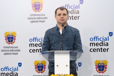 Сергій Вербовий, управління цифрової трансформації Тернопільської ОВА, Тернопільщина Сергій Вербовий, управління цифрової трансформації Тернопільської ОВА, Тернопільщина