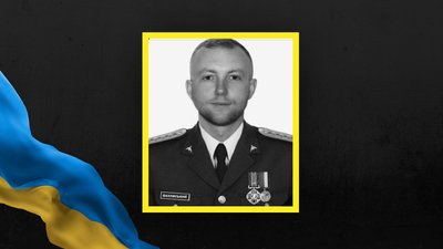 На Львівщині 27 травня прощаються із шістьма військовослужбовцями На Львівщині 27 травня прощаються із шістьма військовослужбовцями