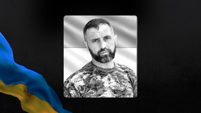 На Львівщині 13 жовтня попрощаються із дев'ятьма військовими На Львівщині 13 жовтня попрощаються із дев'ятьма військовими
