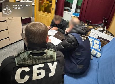 На Сумщині підозрюють заступника начальника одного з відділу Держпродспоживслужби у хабарництві На Сумщині підозрюють заступника начальника одного з відділу Держпродспоживслужби у хабарництві