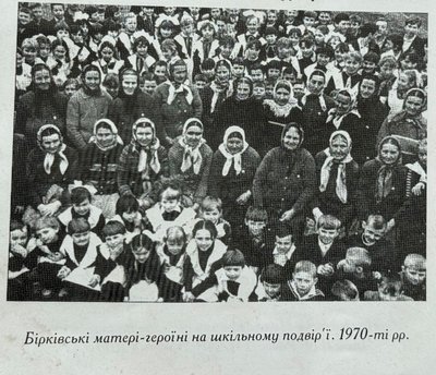 Великі каструлі борщу і пральна машинка, що не відпочиває: як живе багатодітне село Бірки на Волині Великі каструлі борщу і пральна машинка, що не відпочиває: як живе багатодітне село Бірки на Волині