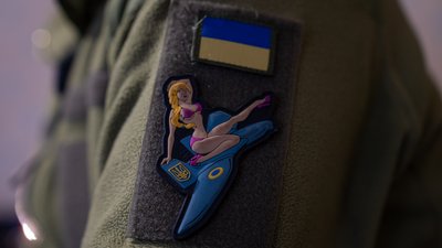 Знаходять противника й корегують артилерію. Як працюють розвідувальні БпЛА “Фурія” на Сумщині Знаходять противника й корегують артилерію. Як працюють розвідувальні БпЛА “Фурія” на Сумщині