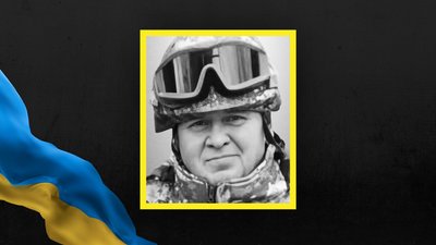 На Львівщині 27 вересня прощаються з п'ятьма військовослужбовцями На Львівщині 27 вересня прощаються з п'ятьма військовослужбовцями