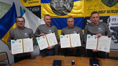 Охтирка на Сумщині отримала мільйон гривень від Кременчука Охтирка на Сумщині отримала мільйон гривень від Кременчука