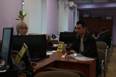 З листопада у ЦНАПі можна оформити відстрочку від служби в ЗСУ З листопада у ЦНАПі можна оформити відстрочку від служби в ЗСУ