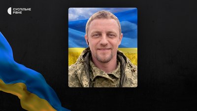 загиблі 21 жовтня загиблі 21 жовтня