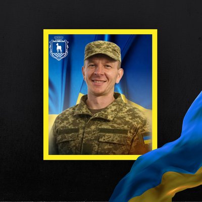 Повідомили про смерть дев'яти військовослужбовців з Рівненщини