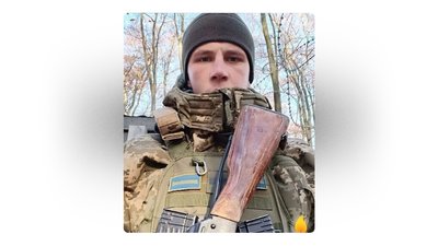 На Чернігівщині попрощалися з чотирма захисниками, серед яких майор Василь Кузьович, що загинув на Сумщині На Чернігівщині попрощалися з чотирма захисниками, серед яких майор Василь Кузьович, що загинув на Сумщині
