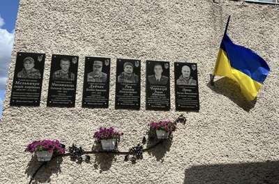 Руслан Проць, відкриття мемріальної дошки, Тернопільщина Руслан Проць, відкриття мемріальної дошки, Тернопільщина