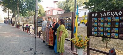 Роковини Іловайської трагедії: у Черкасах молилися та згадували полеглих Героїв Роковини Іловайської трагедії: у Черкасах молилися та згадували полеглих Героїв