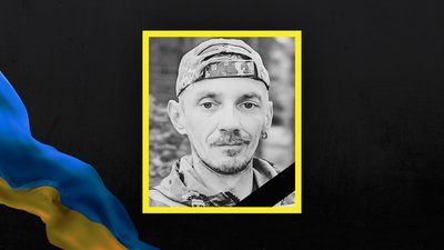 За тиждень стало відомо про загибель 16 військових з Сумщини За тиждень стало відомо про загибель 16 військових з Сумщини