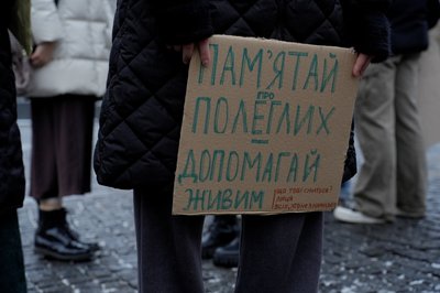 акція зупинись у харкові акція зупинись у харкові