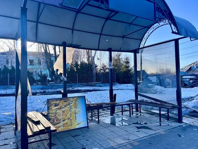 Удар по селу Береза на Сумщині: зруйновано відділення Укрпошти, пошкоджені будинки Удар по селу Береза на Сумщині: зруйновано відділення Укрпошти, пошкоджені будинки