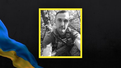 Волинь загиблі 4 грудня Волинь загиблі 4 грудня