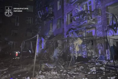 Армія РФ атакувала Кривий Ріг балістикою: загинула жінка, поранено 23 людини, пошкоджено інфраструктуру та будинки Армія РФ атакувала Кривий Ріг балістикою: загинула жінка, поранено 23 людини, пошкоджено інфраструктуру та будинки