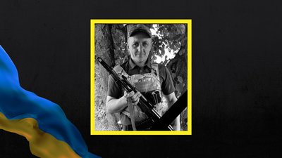 26 серпня на Львівщині попрощаються з вісьмома військовослужбовцями 26 серпня на Львівщині попрощаються з вісьмома військовослужбовцями