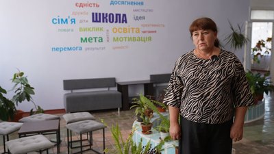 "Генератора було недостатньо": у ліцеї на Кіровоградщині встановили сонячну електростанцію "Генератора було недостатньо": у ліцеї на Кіровоградщині встановили сонячну електростанцію