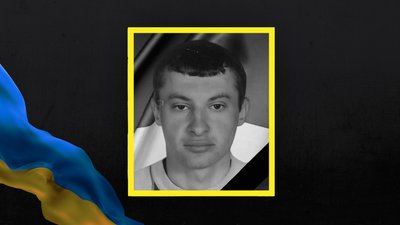Олег Федунь Олег Федунь