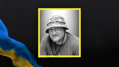 Олексій Труш Олексій Труш