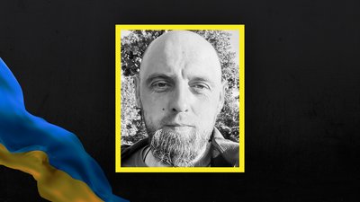 На війні загинуло 15 військовослужбовців з Сумщини На війні загинуло 15 військовослужбовців з Сумщини