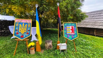 В Ужгороді презентували нематеріальну культурну спадщину Закарпаття В Ужгороді презентували нематеріальну культурну спадщину Закарпаття