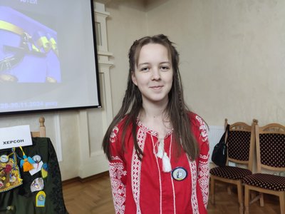 Всеукраїнський дитячий форум "Формула успіху правової держави очима дітей", погашення марки, Укрпошта, Леся Гаврилюк Всеукраїнський дитячий форум "Формула успіху правової держави очима дітей", погашення марки, Укрпошта, Леся Гаврилюк