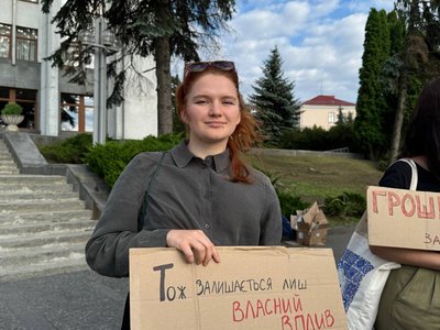 Олеся Герин, протести, НАБУ і САП Олеся Герин, протести, НАБУ і САП