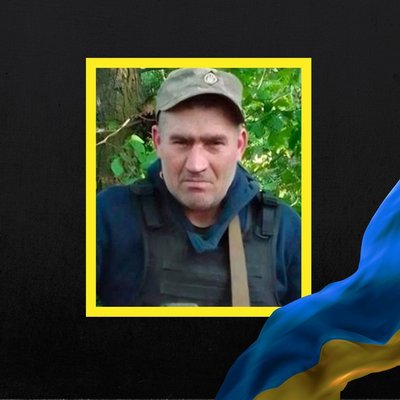 Стало відомо про смерть п'яти військовослужбовців з Рівненщини Стало відомо про смерть п'яти військовослужбовців з Рівненщини
