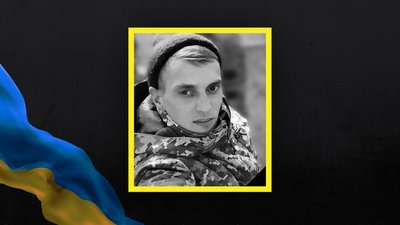 Втрати Волині — загинув прикордонник з Ковеля Станіслав Ковб Втрати Волині — загинув прикордонник з Ковеля Станіслав Ковб