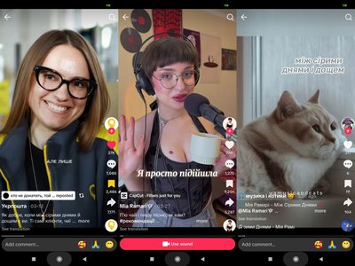 Дитяча творчість, косплей та Укрпошта — які пісні набирають популярність у TikTok Дитяча творчість, косплей та Укрпошта — які пісні набирають популярність у TikTok