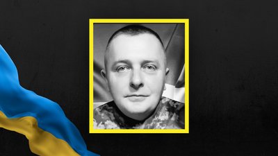 На Львівщині 29 січня попрощаються із трьома військовими На Львівщині 29 січня попрощаються із трьома військовими