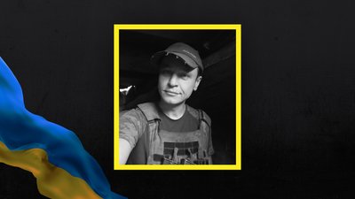 Костянтин Копосов з Горішньоплавнівської ТГ загинув на війні з РФ Костянтин Копосов з Горішньоплавнівської ТГ загинув на війні з РФ