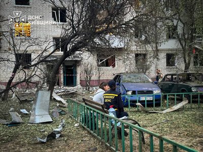 Ракетно-дронова атака РФ на Київ та область: є загиблі й поранені та численні руйнування Ракетно-дронова атака РФ на Київ та область: є загиблі й поранені та численні руйнування