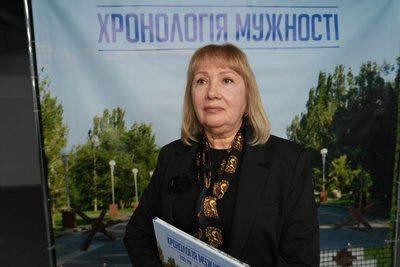 "Хронологія мужності". У Херсоні презентували новий том книги про загиблих військових "Хронологія мужності". У Херсоні презентували новий том книги про загиблих військових