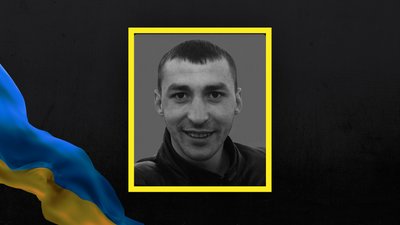 Андрій Медвецький Андрій Медвецький