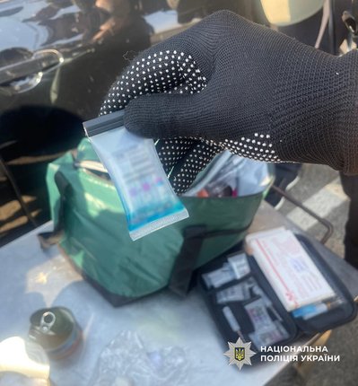 На Одещині 19-річну дівчину затримали з майже трьома кілограмами психотропів На Одещині 19-річну дівчину затримали з майже трьома кілограмами психотропів