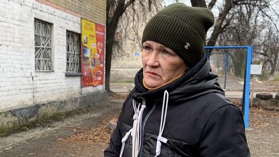Жителька Білозерського Світлана Донецька область Жителька Білозерського Світлана Донецька область