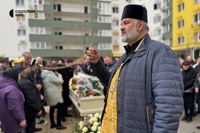 Загинув під час обстрілу: у Києві попрощалися з 11-річним Максимом Веремчуком Загинув під час обстрілу: у Києві попрощалися з 11-річним Максимом Веремчуком