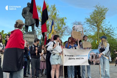 "Одесі — 611": в центрі міста провели ходу до річниці першої писемної згадки про Коцюбіїв